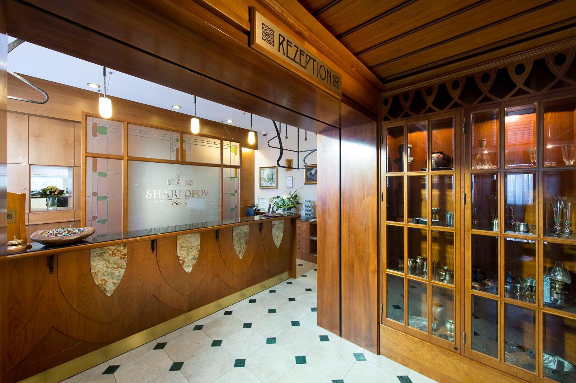 Palmenwald Schwarzwaldhof, Bw Signature Collection Hotel 4*